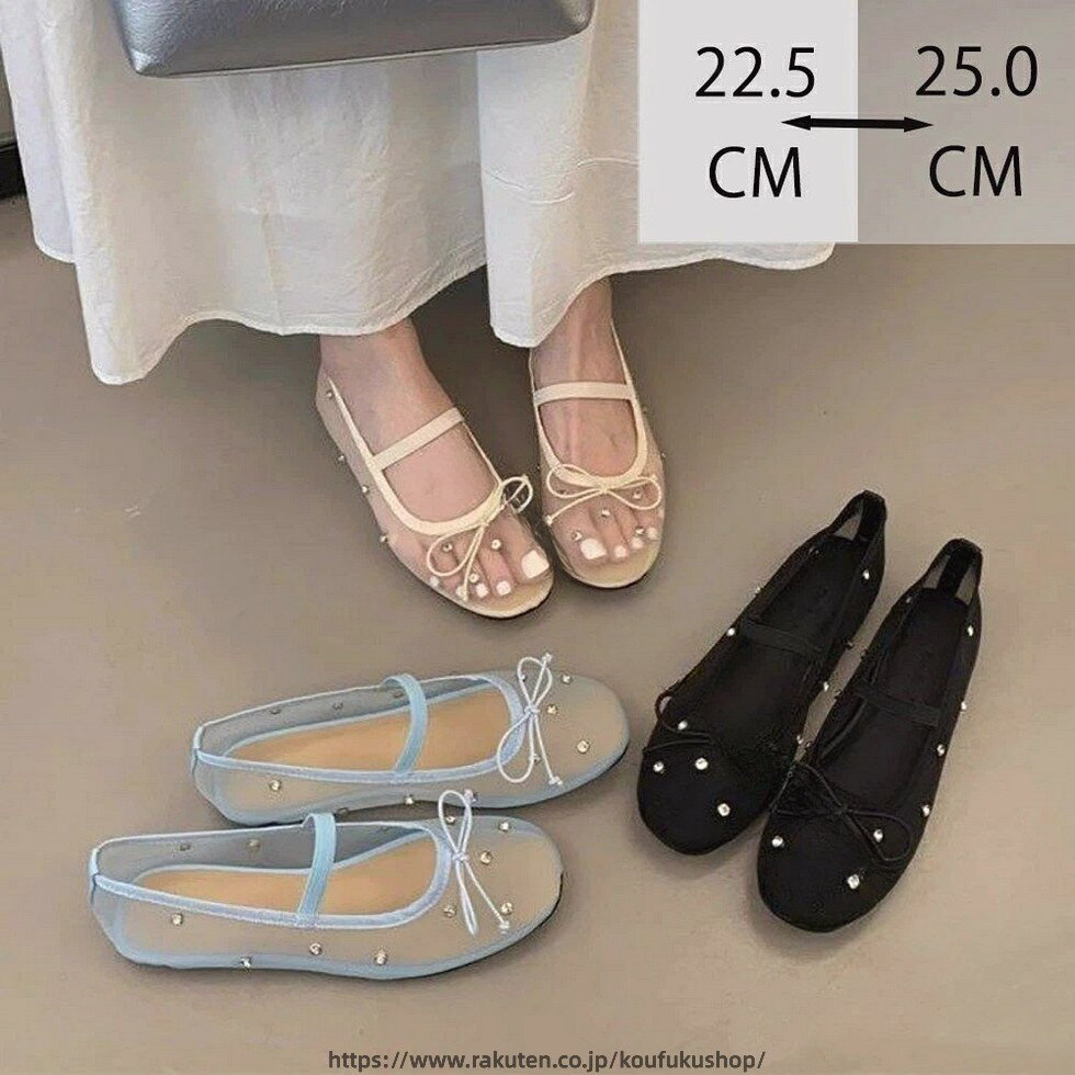 樂天商城 - メッシュ パンプス フラット ペタンコ メリージェーン バレエシューズ タビシューズ ストラップ シューズ メッシュ素材 軽い 柔らかい 歩きやすい 疲れにくい 痛くない 大人 上品 春 夏 コーデ パーティ スリッパ 靴