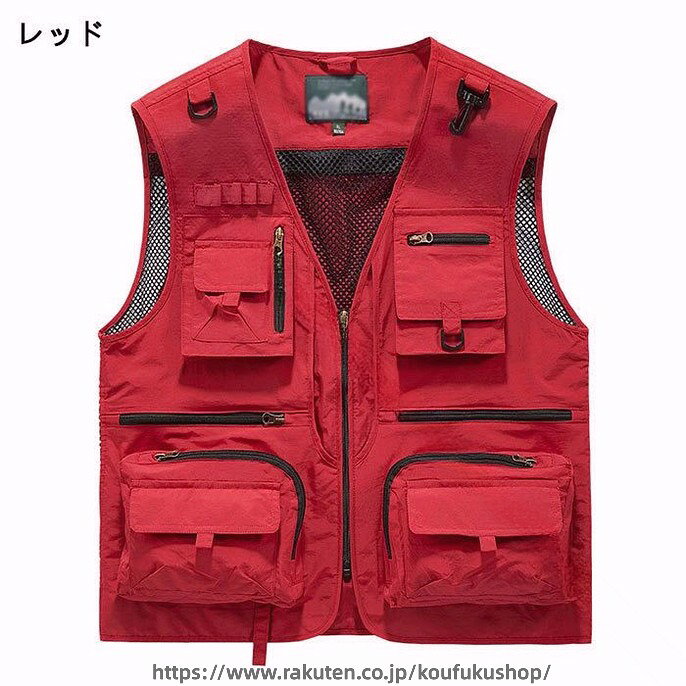 メンズ フィッシングベスト カメラマンベスト 全9色 Vネック メッシュベスト お釣りベスト 春夏 通気 多機能 ポケット アウトドア 登山 農業 仕事 作業着 メンズベスト ミリタリー 撮影用 男性 大人 父の日 ギフト 無地 大きいサイズ M L XL 2XL 3XL 4XL 5XL koufukushop-10036711 考福ショップ サンプル画像2