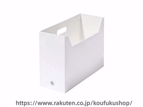 収納 ケース ファイル ボックス ライク イット スクエア ワイド 約 幅 13 × 奥 34 × 高 25.4 cm オール ホワイト オフィス 書類 整理 収納 ボックス