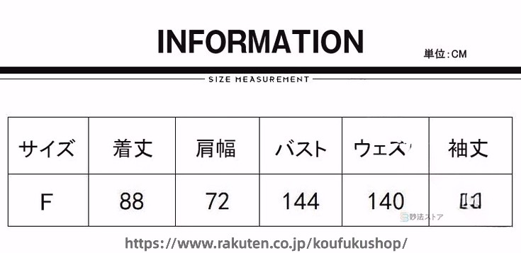 着る 毛布 ルームウェア レディース メンズ 冬 裏ボア 裏起毛 厚手 着る 布団 パジ...