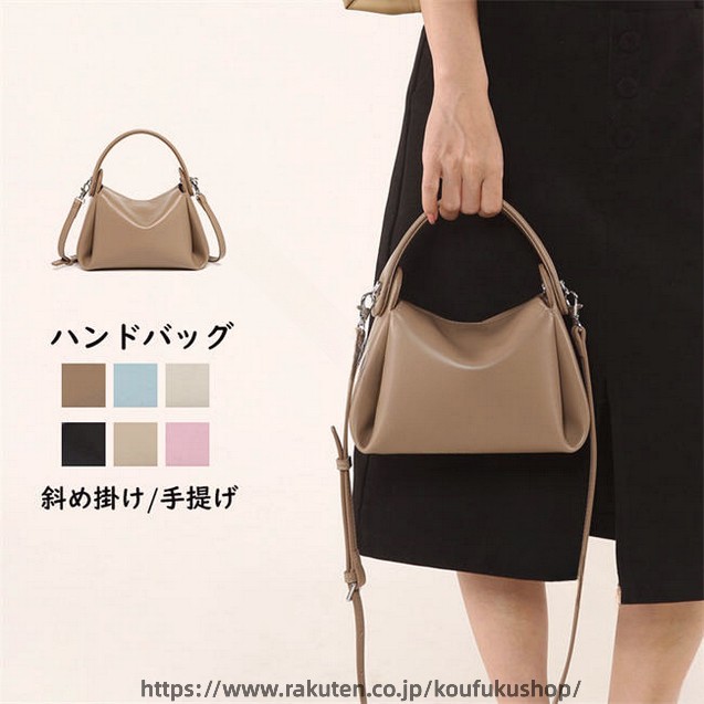 樂天商城 - レディース ショルダー バッグ 2way ハンド バッグ 斜め 掛け ワン ハンドル 軽量 フォーマル バッグ 入学 式 卒業 式 入園 式 卒園 式 結婚 式 OL 通勤 大人 可愛い おしゃれ 誕生日 ギフト プレゼント 母の日