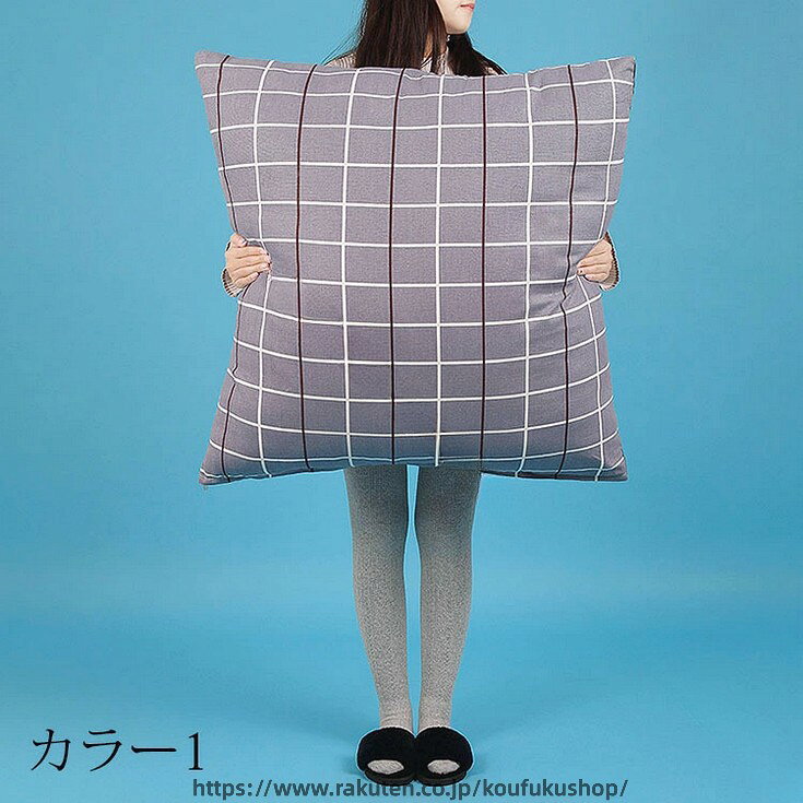 クッション カバー 特大 サイズ 座布団 カバー 枕 カバー 柔らかい 洗える おしゃれ インテリア リビング 寝室 模様替え 9色 [3]