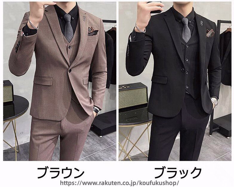メンズ スーツ 3 点 セット 長袖 ベスト 付き 無地 グレー ブラック ブラックフォ...