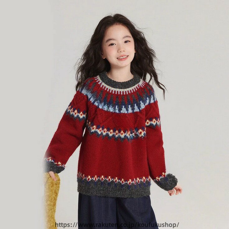 樂天商城 - キッズ ニットセーター ノルディック柄 子供服 女の子 男の子 冬用 厚手ニット トップス 北欧風 幾何学模様 長袖 あったか 保温 通学用 おしゃれで暖かいデザイン