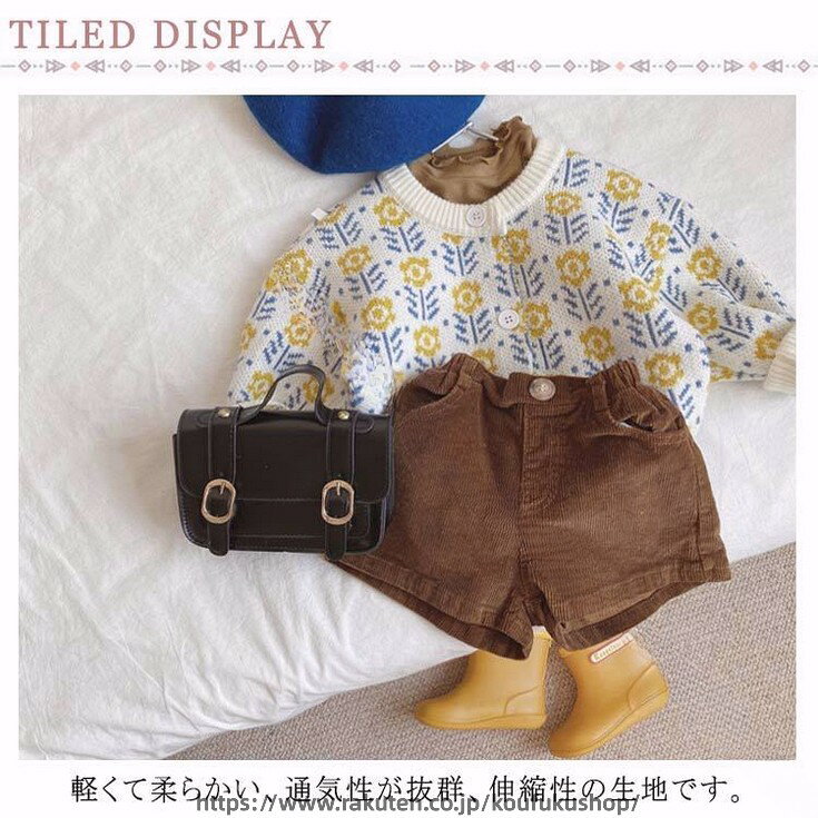 子供服 キッズ ベビー服 女の子 80 90 100 110 120 130 サイズ 花柄 ニット セータ...