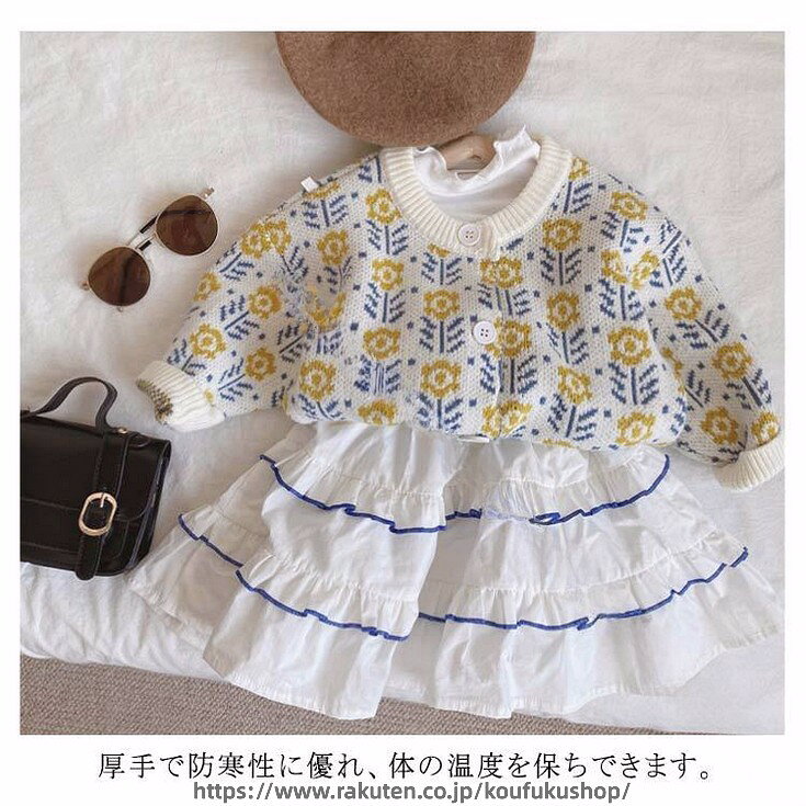 子供服 キッズ ベビー服 女の子 80 90 100 110 120 130 サイズ 花柄 ニット セータ...