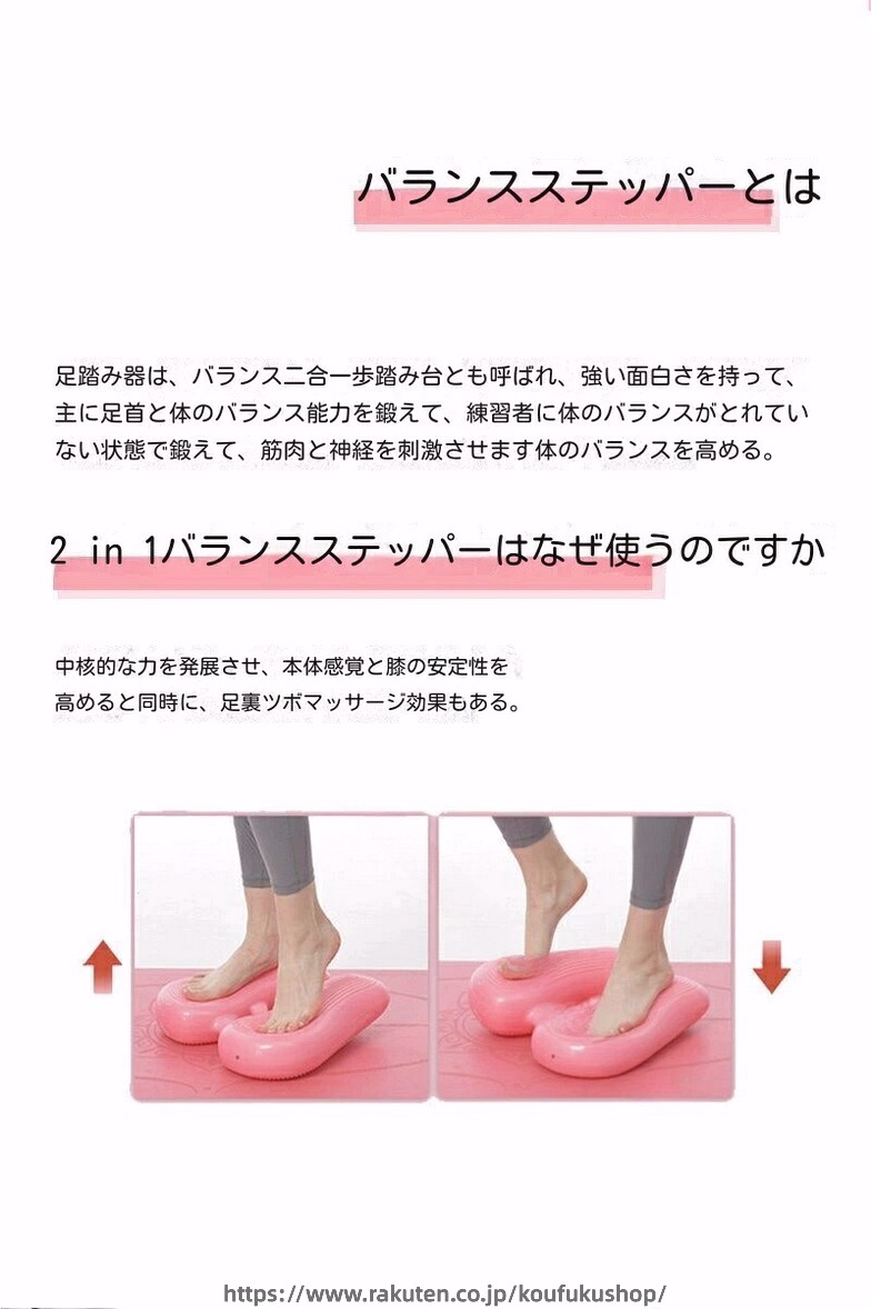 ステッパー ダイエット 座ったまま 静音 エアステッパー 器具 有酸素運動 足踏み ...