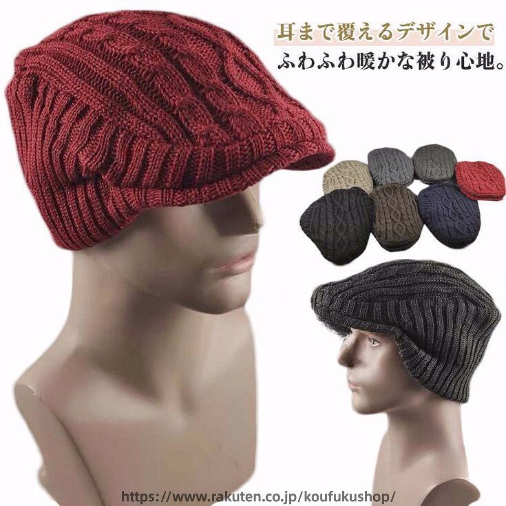 指定された配送時間は承っておりません。【考福ショップ】