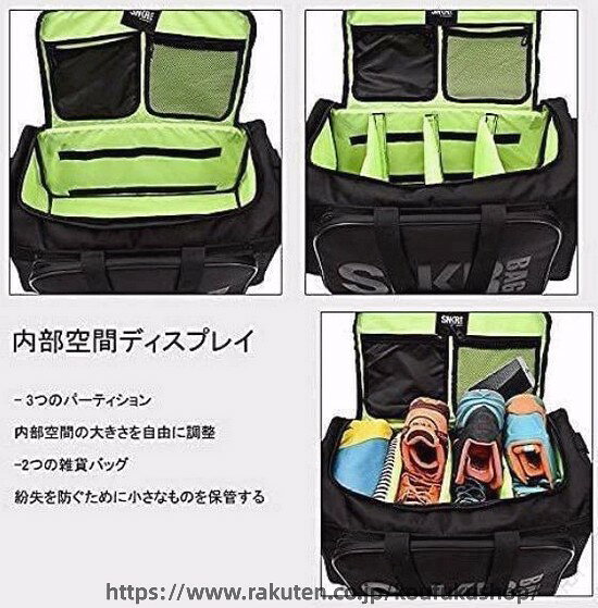 修学旅行 出張 旅行 帰省 通学 通いに最適 大容量30Lスポーツダッフルバッグ ジム...