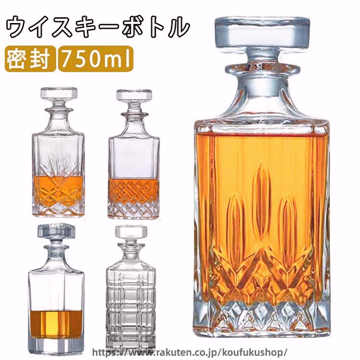 洗練されたデザインと実用性を兼ね備えた、ガラスのデカンターです。お酒好きの方につかみやすい形状で使いやすい。置物にもなるおしゃれなクリスタルボトルです。ワインやウィスキー、ブランデーに色の違うリキュールを入れれば美しいインテリアになります。ご自宅はもちろん、カフェ・バー・ラウンジ・クラブ・ホテル・バンケットなどの業務用にもおすすめ。プレゼントにもおすすめです。お洒落な晩酌を楽しみましょう。 サイズ ウイスキーボトル サイズについての説明 底径9cm 高さ22.3cm 容量750ml※サイズ表の実寸法は商品によって1-3cm程度の誤差がある場合がございます。 素材 ガラス 色 3001 3003 3004 3005 3006 備考 ●サイズ詳細等の測り方はスタッフ間で統一、徹底はしておりますが、実寸は商品によって若干の誤差(1cm〜3cm )がある場合がございますので、予めご了承ください。 ●製造ロットにより、細部形状の違いや、同色でも色味に多少の誤差が生じます。 ●パッケージは改良のため予告なく仕様を変更する場合があります。 ▼商品の色は、撮影時の光や、お客様のモニターの色具合などにより、実際の商品と異なる場合がございます。あらかじめ、ご了承ください。 ▼生地の特性上、やや匂いが強く感じられるものもございます。数日のご使用や陰干しなどで気になる匂いはほとんど感じられなくなります。 ▼同じ商品でも生産時期により形やサイズ、カラーに多少の誤差が生じる場合もございます。 ▼他店舗でも在庫を共有して販売をしている為、受注後欠品となる場合もございます。予め、ご了承お願い申し上げます。 ▼出荷前に全て検品を行っておりますが、万が一商品に不具合があった場合は、お問い合わせフォームまたはメールよりご連絡頂けます様お願い申し上げます。速やかに対応致しますのでご安心ください。