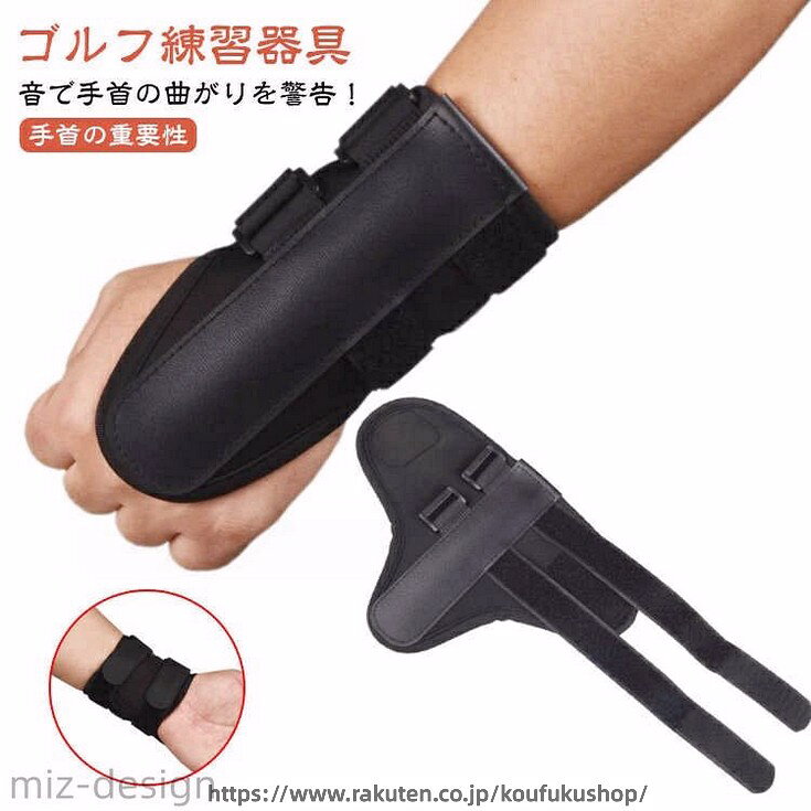 スイングトレーナー ゴルフグッズ 補助 ゴルフ練習 正しいスイング 矯正器具 器具 ...