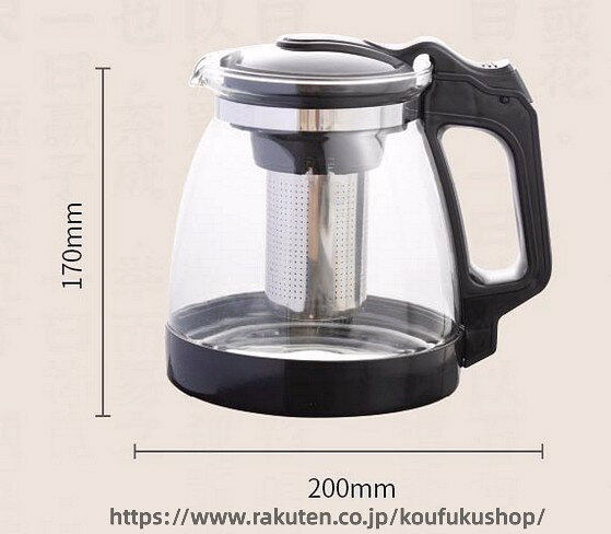 サイズ 2000ml サイズについての説明 サイズ：200*170mm※測定方法によって誤差が生じますので、予めご了承下さい。 素材 ガラス ステンレス 色 急須 備考 ●サイズ詳細等の測り方はスタッフ間で統一、徹底はしておりますが、実寸は商品によって若干の誤差(1cm〜3cm )がある場合がございますので、予めご了承ください。 ●製造ロットにより、細部形状の違いや、同色でも色味に多少の誤差が生じます。 ●パッケージは改良のため予告なく仕様を変更する場合があります。 ▼商品の色は、撮影時の光や、お客様のモニターの色具合などにより、実際の商品と異なる場合がございます。あらかじめ、ご了承ください。 ▼生地の特性上、やや匂いが強く感じられるものもございます。数日のご使用や陰干しなどで気になる匂いはほとんど感じられなくなります。 ▼同じ商品でも生産時期により形やサイズ、カラーに多少の誤差が生じる場合もございます。 ▼他店舗でも在庫を共有して販売をしている為、受注後欠品となる場合もございます。予め、ご了承お願い申し上げます。 ▼出荷前に全て検品を行っておりますが、万が一商品に不具合があった場合は、お問い合わせフォームまたはメールよりご連絡頂けます様お願い申し上げます。速やかに対応致しますのでご安心ください。