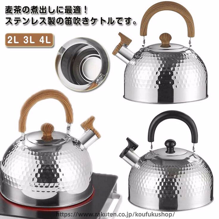 商品画像2