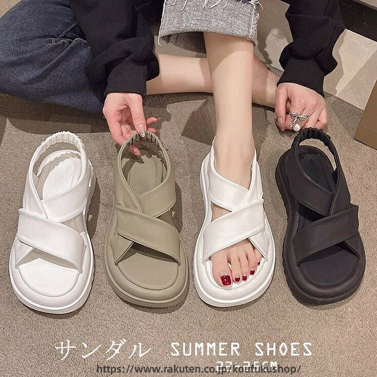美脚効果も期待できるデザインは、 足元からスタイルアップを叶えます。 ゴム付きでフィット感の調整が可能。 幅広いストラップと厚底が特徴で、 長時間の歩行でも疲れにくい構造になっています。 【商品情報】 ■サイズ(cm) 表示サイズ：35（22-22.5CM）/36（22.5-23CM）/37（23-23.5CM）/38（23.5-24CM）/39（24-24.5CM） ■備考 【産地】中国 【素材】PU 【セット内容】シューズ単品 ■ご注意 ※画面上と実物では多少色が異なって見える場合がございます。予め、ご了承下さいませ。 ※±1-2cmほど大きさに個体差があり、実寸値はサンプルの平均値を記載しております。ご理解頂きますよう、宜しくお願い申し上げます。