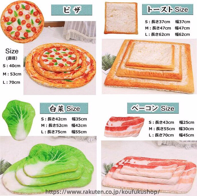 ペットブランケット 毛布 ペットマット ブランケット ペット用 犬 猫 クッション ...