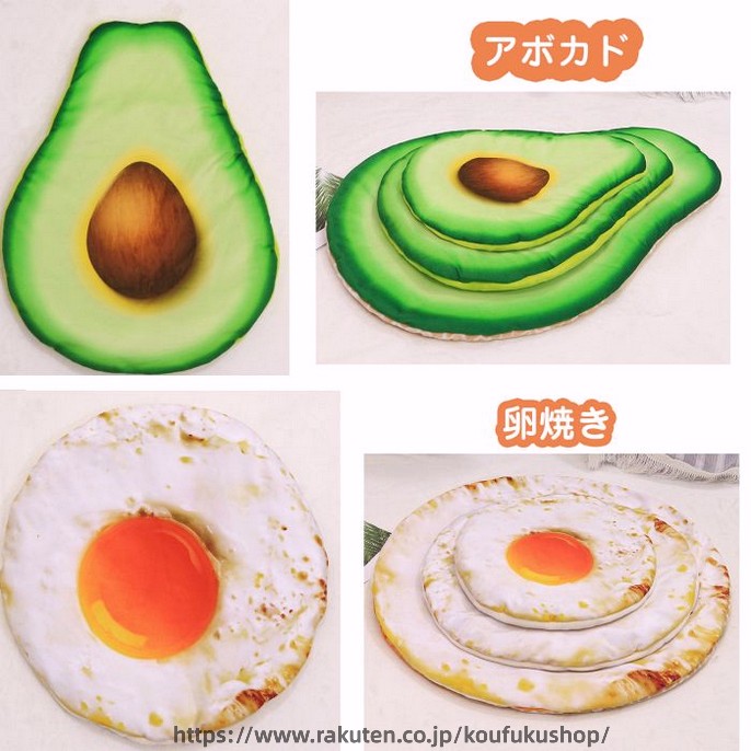 ペットブランケット 毛布 ペットマット ブランケット ペット用 犬 猫 クッション ...