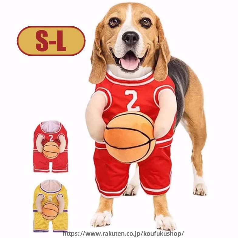 商品情報 商品内容 犬のバスケットボール選手のコスチューム 素材 ポリエステル カラー レッド/イエロー サイズ S/M/L 備 考 画像はご覧になっている環境により、実際の商品と色が違って見えることがございます。 平置き ・メジャー採寸ですので若干の誤差が生じる場合がございます。あらかじめご了承下さい。 メーカー希望小売価格はメーカーサイトに基づいて掲載しています