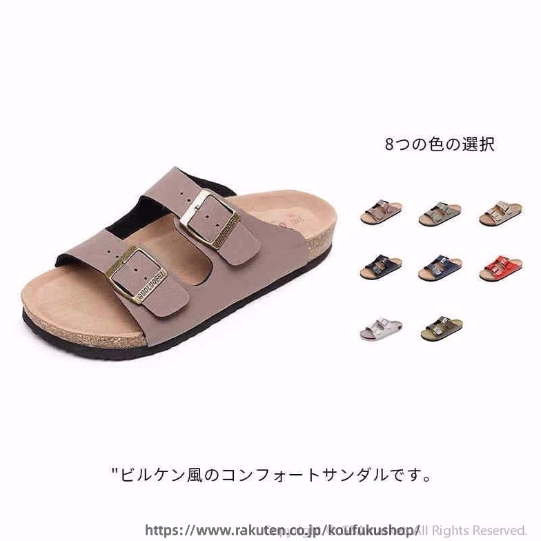サンダル メンズ ストラップサンダル カジュアル おしゃれ カジュアル 男性 軽量 ビルケン風 フラットサンダル コンフォート アウトドア