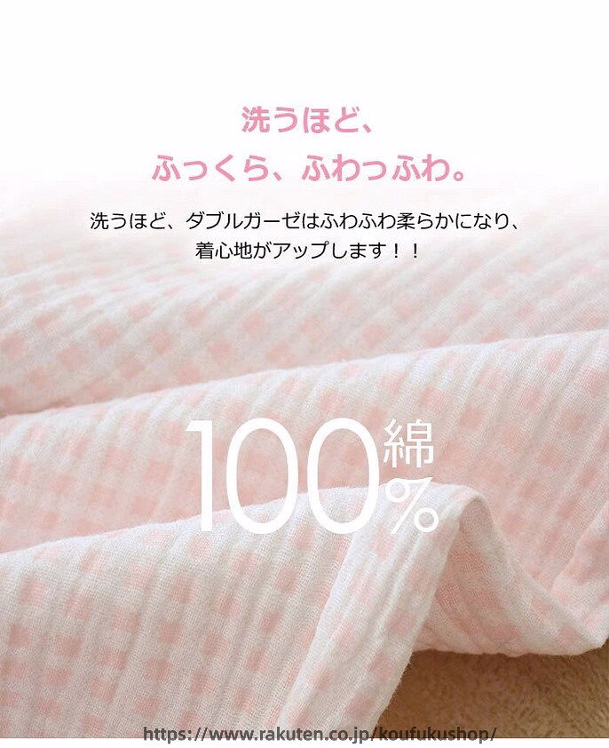 パジャマ ズボンだけ レディース ガーゼパジャマ ズボン 部屋着 ルームウエア ボト...