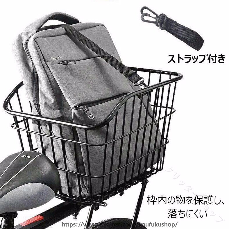 自転車 かご リア バスケット 大容量 軽量 取り付け 簡単 蓋付き 蓋なし 後ろ カゴ...