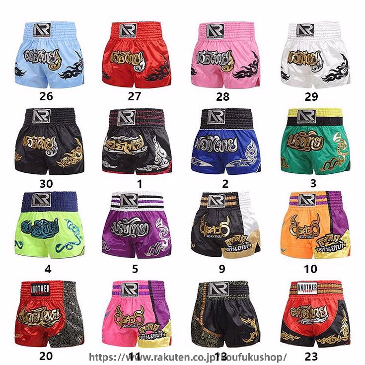 キックパンツ ボクシングパンツ ハーフパンツ ムエタイ ショーツ キックボクシング...