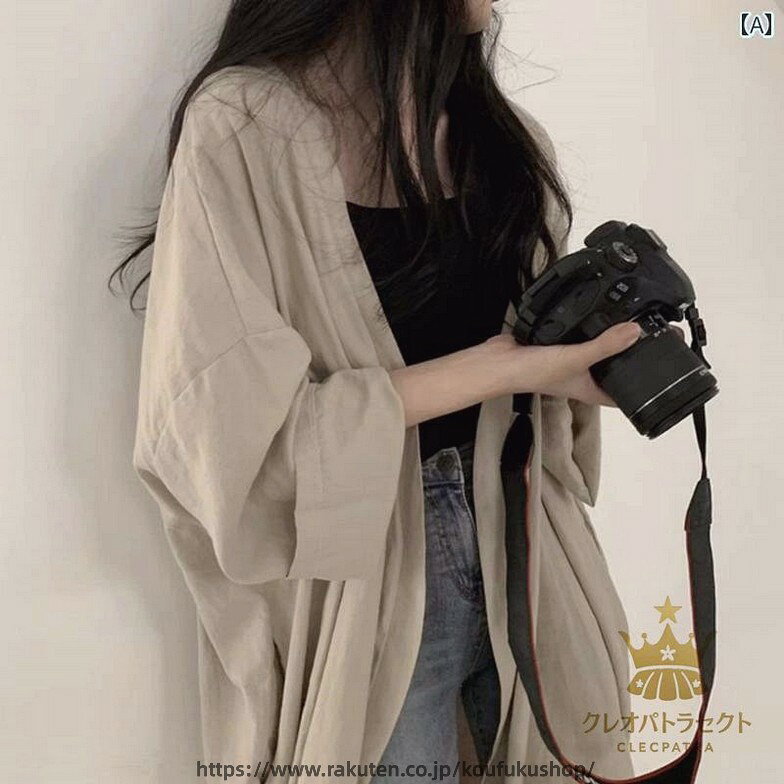 パーカー　薄手　カジュアル ラミーの 薄手 日焼け防止 服 女性用 夏用 ミドル 丈 ドレープ シャツ ジャケット ゆったり アウター カーディガン トップ