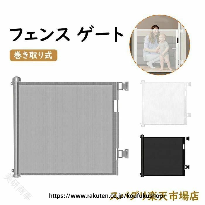 【原産国／製造国: 中国】 指定された配送時間は承っておりません。【美研商事】