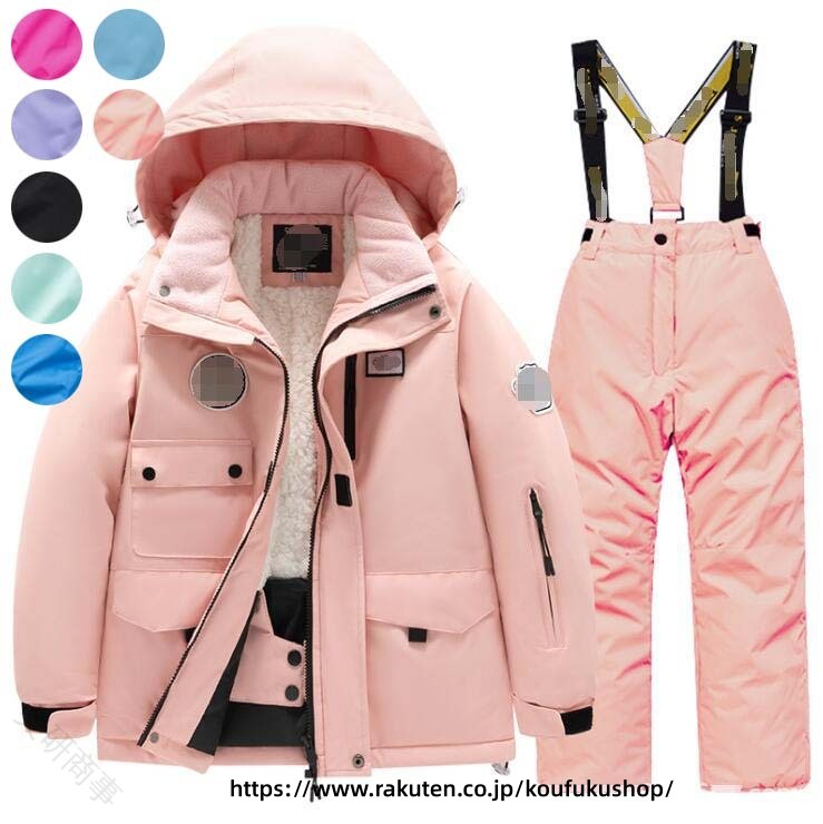 ご来店いただいて誠にありがとうございます。★付属品：なし★生地厚さ：普通★柔らかさ：普通★カラー：画像より★素材：ポリエステル、その他★商品内容：2点セット ジャケット+パンツ 【ご注意】★実際に測ったサイズですので、採寸方法により、±2cm誤差が有る場合がございます。★商品画像はご覧になるモニターなどの環境によって若干の誤差があります。★初期不良品以外、イメージ、サイズや色の感じ違いの理由など、キャンセルや返品はお受けることができません。ご了承下さいませ。★発送上の状態によって商品がシワになる場合がございます。予めご了承くださいませ。★表記している商品以外のものはセットではございません。★在庫数の更新は随時行っておりますが、お買い上げいただいた商品が、品切れになってしまうこともございます。あらかじめご了承ください。 【原産国／製造国: 中国】 指定された配送時間は承っておりません。【美研商事】