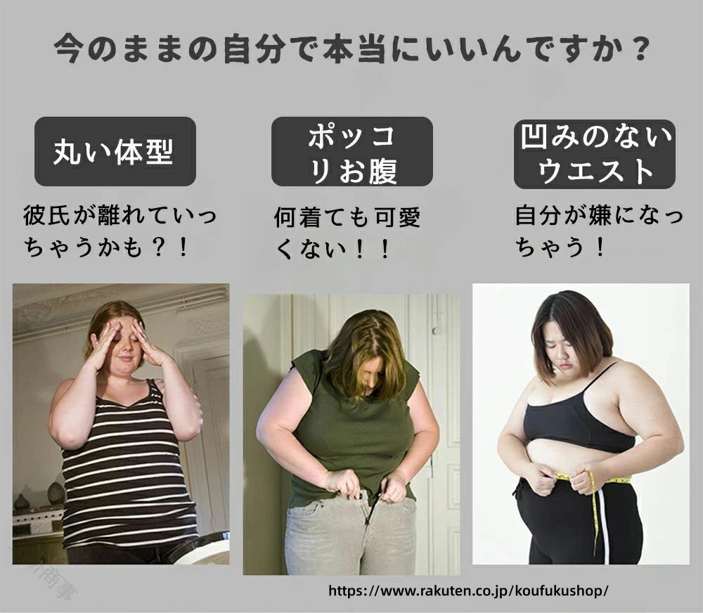 ぶるぶる振動マシン 全身エクササイズ ダイエット器具 3D振動マット 女性向け 筋ト...