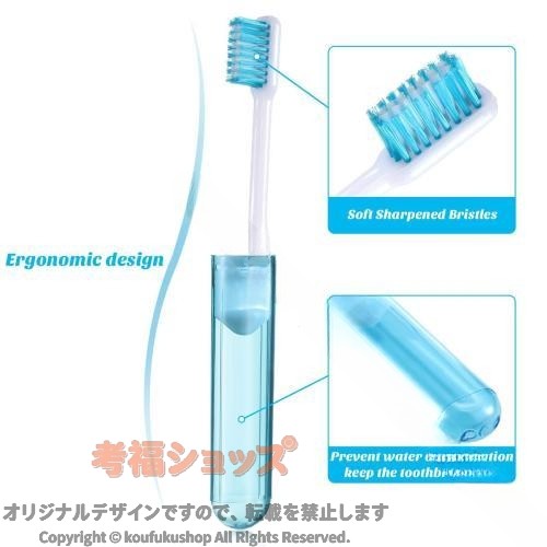 歯ブラシ 折りたたみ式 旅行 キャンプ キッズ 6つ ポータブル コンパクト セット ...