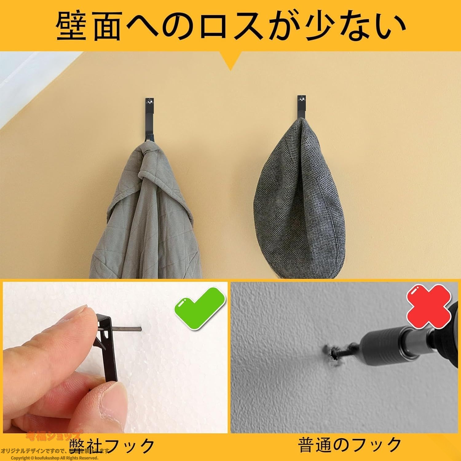 ピンフック 100個セット 100フック 100針先 金属 錆びない 耐荷重約30ポンド 13.61...