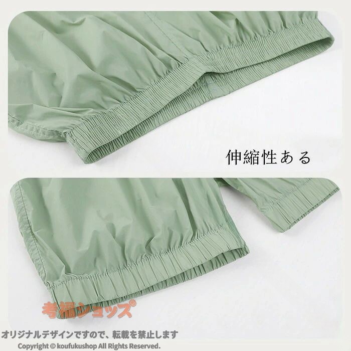 バレエパンツ ショートパンツ サウナパンツ ウォームアップ バレエ用品 おしゃれ ...