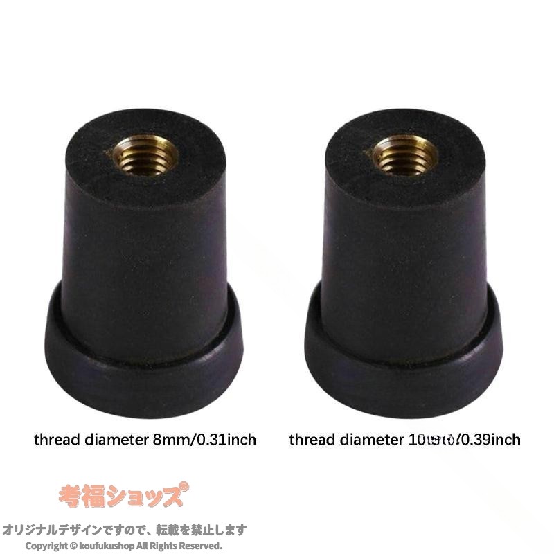 楽天市場】コントラ バス エンドピン（アクセサリー・パーツ｜弦楽器