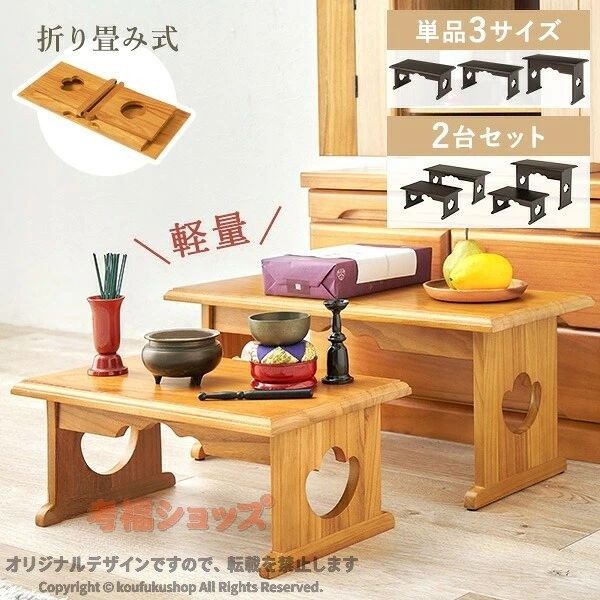考福ショップの完成品 ベットガード シンプル ずれ防止 転落防止 パイプ ベッド柵 サイドガード 一人暮らし 1人暮らし ひとり暮らし 新生活 ベージュ ブラウン ホワイト 安全 安心 快適 寝具｜アングル3