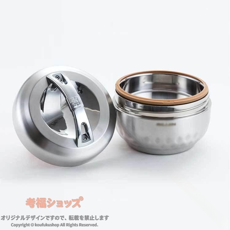 弁当箱 1300ml 2段 ステンレス製 保温 丼ぶり型 ランチジャー 真空 女子 男子 小さ...