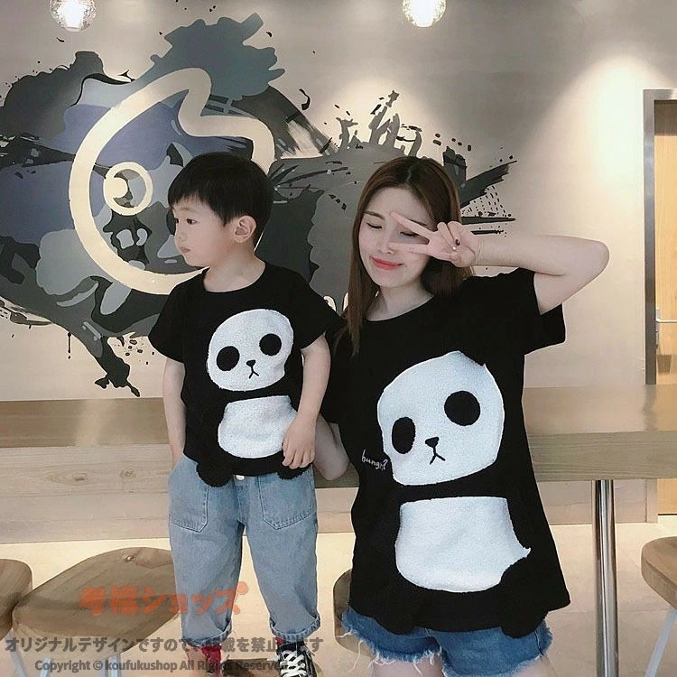 親子 ペアTシャツ パンダ柄 家族お揃い リンクコーデ 夏 親子コーデ 母娘 息子 兄妹 姉弟 ベビー キッズ ジュニア レディース 誕生日 ギフト プレゼント かわいい おしゃれ家族 おそろい