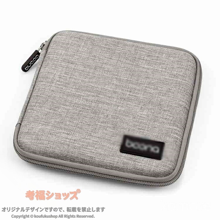 CD DVD収納 収納バック 不織布 両面収納 32枚収納 持ち運び便利 省スペース ケース...