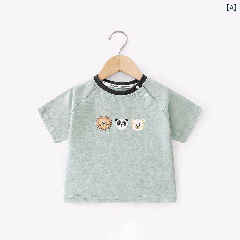 ベビー服 涼しい 快適 子供服 ベビー 半袖 トップス 夏 カジュアル Tシャツ コットン ウェア