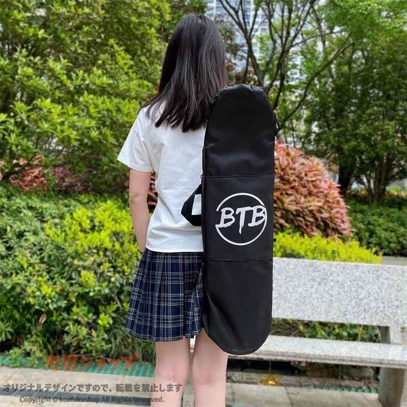 スケートボード ケース ピンク 黒 緑 シンプル カジュアル 収納 持ち運び 簡単 便利 快適 おしゃれ おでかけ 普段使い リュック ロング ショルダー 厚手 収納力 携帯性 デザ インテリアに馴染む くすみカラー