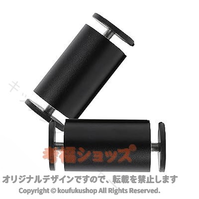 キッチン収納 突っ張り棒 2本セット 転倒防止 家具転倒防止つっぱり棒 防災グッズ…