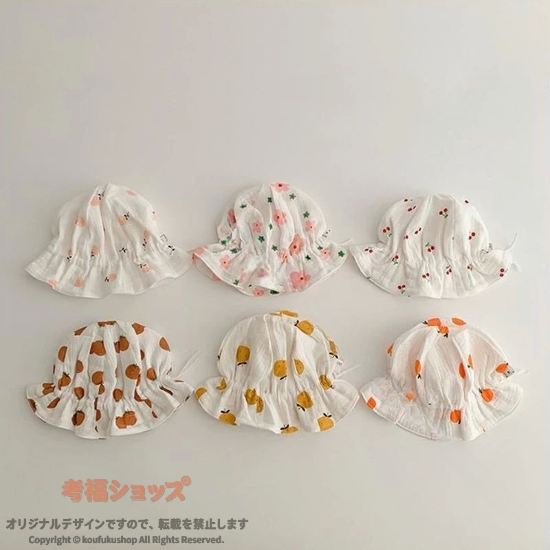 新生児 ベビー帽子 赤ちゃん サンハット ハット 春用 夏用 綿 調節可能 頭囲約44-4...