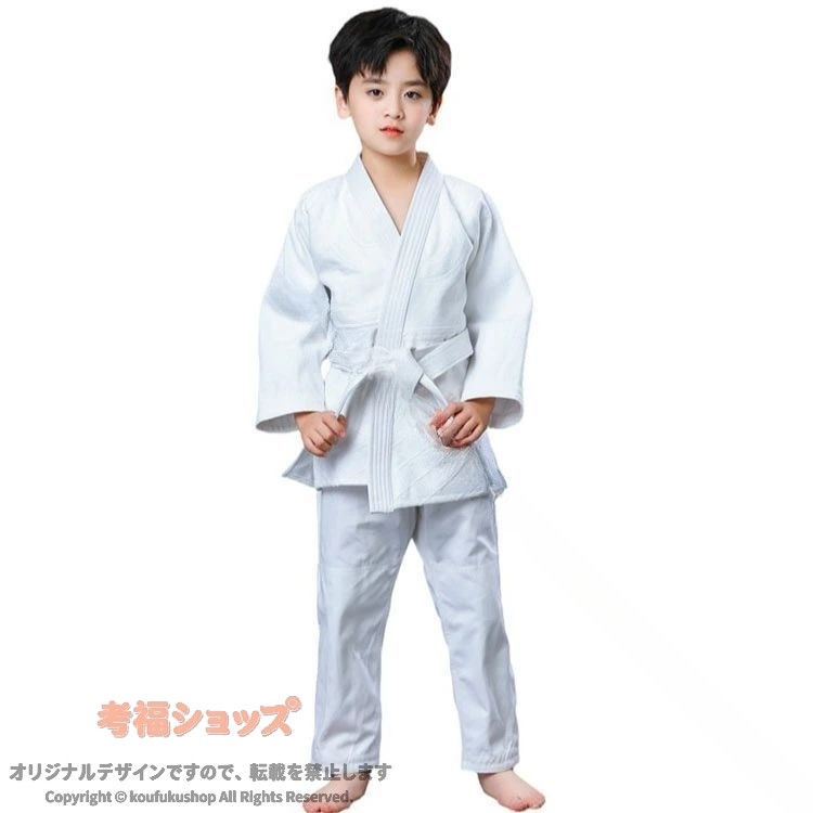 中学 柔道衣 上下セット 柔道着 子供 柔道衣 青 白 柔道 高校生 大人 90−200cm キ...