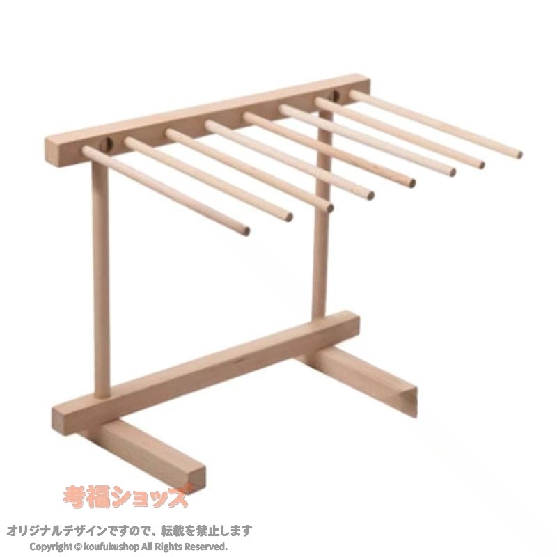 説明:【広々としたデザイン】この木製パスタ乾燥ラックには8本の頑丈なロッドが装備されており、大量の自家製パスタ、スパゲッティヌードルを保持できます。【耐久性のある素材】高品質で丈夫な木材で作られたこのパスタ乾燥ラックは、頑丈で耐久性があるだけでなく、キッチンの装飾に素朴な魅力を加えます。【折りたたみ式の利便性】この折りたたみ式パスタ乾燥機ラックは、簡単に保管し、素早く掃除できるように分解できます。スペースを節約し、引き出しやキャビネットにうまく収まります。【使いやすい】パスタスタンドの高さは28.7cm/11.30インチで、組み立てや分解にネジや工具は必要なく、使いやすいです。【幅広い用途】スパゲッティ、麺、タリアテッレ、フェットチーネ、春雨、リングイネ、ラザニアなど、さまざまな形状のパスタの乾燥に適しています。仕様:材質: 木材サイズチャート:21.5センチメートルx36センチメートルx28.7センチメートル/8.46インチx14.17インチx11.30インチパッケージに含まれるもの:1 セットのパスタ乾燥ラック※本製品は、電波法令で定められている技術基準に適合していることを証明する技適マークが貼付されていない無線機器であり、日本国内で使用する場合は、電波法違反になる恐れがございます.ご使用の際には、十分ご注意下さいますようお願いいたします. 【原産国／製造国: 中国】 .パスタ乾燥ラック 取り外し可能なヌードルハンガー ヌードルキッチン スパゲッティ用 パスタラック 麺乾燥ラック パスタハンガー 麺干し 手作りパスタ 生パスタ 乾麺 ロングパスタ スパゲティ 調理器具 キッチン用品 料理道具 麺作り 収納 省スペース 家庭用 キッチン雑貨 人気 おすすめ ランキング セール。手作りパスタや麺を広げて乾燥させたいときに使いやすい調理用品です。。 指定された配送時間は承っておりません。【ファッション姫】