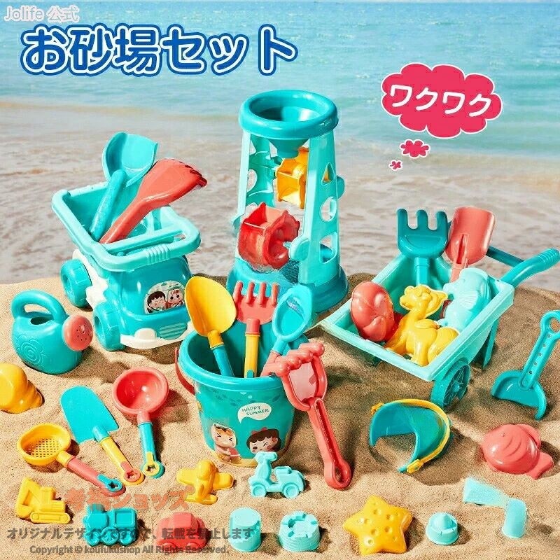 商品詳細商品紹介商品説明安全な柔らかい素材：柔らかいプラスチックなのに、割れにくくなっています。取っ手も柔らかいので、子どもの手を傷つけにくいのが特長です耐久性、安全性に優れています。持ちやすいサイズと角も丸いデザインは赤ちゃんが安心して遊ばせることができます。室内用＆屋外用：お家で砂遊び今すぐ遊びたい！お砂場でも、プールでも、お風呂に入る時だってお楽しみます。お子様より大喜び間違いなし！小さなお子様でも使いやすいお砂場セットです。室内で砂遊びができる容器がついた砂遊びお砂場道具のセットです。子供の誕生日プレゼント「安い」からではなく、「欲しい」から、買う！無限の遊び方：砂場、ビーチなどの海辺と室外だけでなく、お風呂、お庭、雨の日に室内で遊んでも遊べます。この砂遊びセット一つで、お砂場遊び水遊びお風呂遊び雪遊びなどが充分楽しめます。季節を問わず、いつでも遊ばれます。無限の遊び方ができるので、お子様の想像力と創造力を広げます。五感の刺激：砂遊びは、おもちゃで型取りをしたり、バケツプリンや泥団子を作ったり、穴を掘ったり、大きな動きから小さな動きまで、指先をたくさん使います。これは、言語の発達促進にもなります。想像力立体認識能力：砂という多様に変化するものから様々な形を作り出すことは、想像力や立体認識能力が高まります。形を作ることだけでなく、おままごとやヒーローごっこなど“ごっこ遊び”も想像力を育てます。自然の中で砂や木を触り、草の上に転がったり、太陽を肌で感じ、自然の匂いを嗅ぐことはで、すべての感覚を使います。社会性協調性：砂場遊びのおもちゃセットがあると、おもちゃの貸し借りで社会性が身に付きます。また、おもちゃがなくても、一緒に山や穴を作ったりと、協調性も身に付きます。貸し借りができず、噛んだり、引っ掻いたり、つねることで自己表現をする子どももいます。人とたくさん接し学ぶことが必要です。ご注意実際の色味と写真の色味は光の当たり方やディスプレイの環境によって、多少異なる場合がございますのでご了承くださいませ。製品品質向上、または製造時期により、予告なくデザイン及び仕様を変更する場合がございます。生産過程におきまして、若干のサイズ誤差、個体差が生じる場合がございます。サイトに掲載されている商品は、撮影の照明、またパソコンなどの環境により、画像と実際の商品の色味が多少異なる場合がございます。 【原産国／製造国: 中国】 .砂遊び 砂場セット 砂場 おもちゃ もちゃ でかけ砂場セット 夏用 TPE素材 柔らかい カラフル エコ 知育玩具 子供 幼児 ままごと 出産祝い 知育 学習玩具 スポーツトイ レジャー おすすめ 人気 楽しい 安全 かわいい。 指定された配送時間は承っておりません。【グリッターショップ】