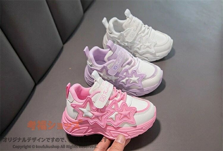 ダンスシューズ 白 スニーカー ヒップホップ 星柄 マジックテープ 厚底 ハイカット...