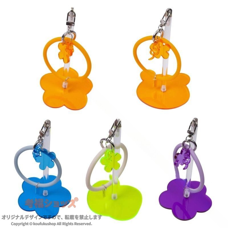 説明:ver ver vercone Siliconeリストバンド】：内径7.5cmの柔軟なシリコンリストバンドを備えており、どこに行っても簡単に吊り下げて移植性を可能にします シンプルでありながら魅力的なアクセサリーと組み合わせて、楽しくてスタイリッシュな外観を提供します 360°回転可能な軸】：摩耗性のある5mmの厚さのベースを装備しているこのツールは、滑らかな360度回転を可能にしながら、優れた重量を持つ容量を提供します。楽な糸の取り扱い 【効率的な糸管理】：15cmの高さのアクリルスティックは同時に2つの小さな糸のかずきを収容でき、スレッドの組み合わせや複数の色の管理に最適です ベースbase：下のネジは、事前に掘削された穴にシームレスに収まるように設計されており、使用中の平らな表面と安定性の向上仕様:材料：シリコン、アクリル、ステンレス鋼サイズチャート:シリコンリングの内径：7.5cm/2.95inch アクリルスティックの高さ：15cm/5.91inch パッケージに含まれるもの: 1つのリストヤーンホルダーセット注意:手動測定により、わずかにエラー1-2cm/0.39-0.79インチの違いを許可してください。※本製品は、電波法令で定められている技術基準に適合していることを証明する技適マークが貼付されていない無線機器であり、日本国内で使用する場合は、電波法違反になる恐れがございます.ご使用の際には、十分ご注意下さいますようお願いいたします. 【原産国／製造国: 中国】 .かぎ針編みのためのアクリルヤーンボールホルダー、コンパクトヤーンボールオーガナイザーです。毛糸収納、毛糸玉ケース、ヤーンホルダー、編み物道具、手芸用品、編み針収納、クラフト用品、ハンドメイド、手作り、編み物、かぎ針、毛糸整理、収納ケース、持ち運び、コンパクト収納、作業スペース整理、趣味、プレゼントにおすすめ。人気の編み物用品です。。 指定された配送時間は承っておりません。【Bonneil】