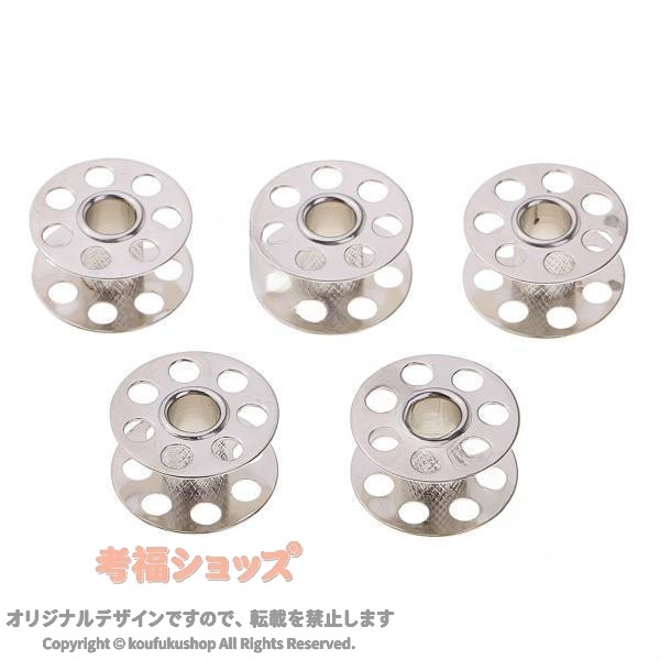 2x 5ピース/別縫製機 金属 ベルニーナ縫製機用 ミシンパーツ 交換部品 補修部品 金...