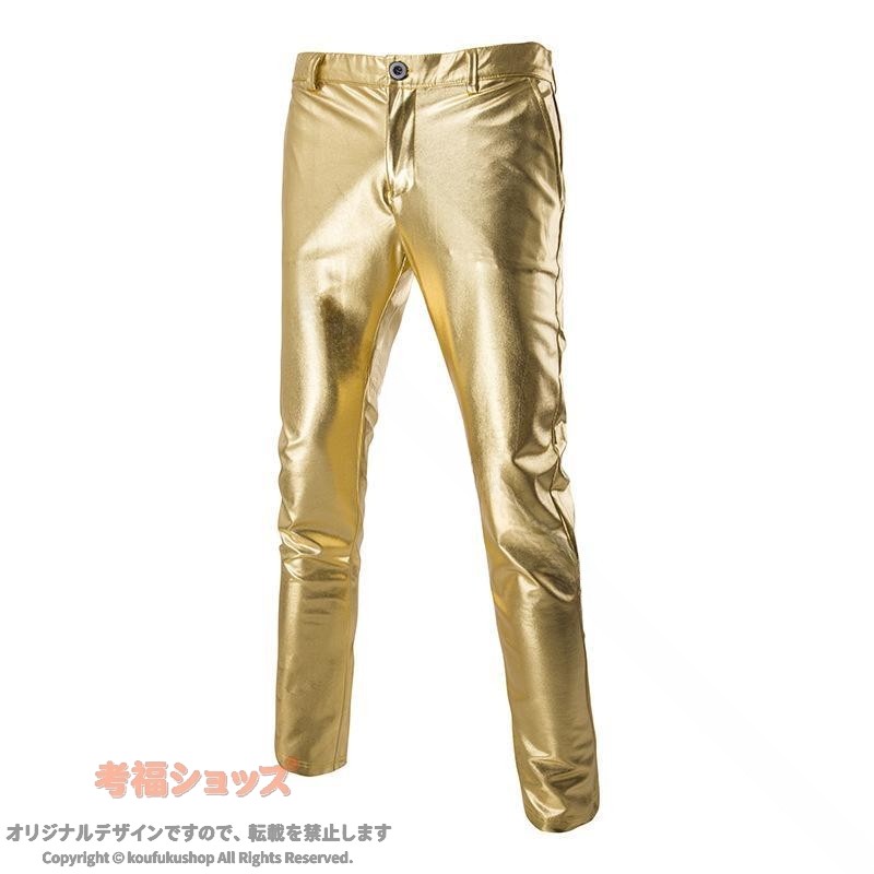 セットアップ メンズ 男性 カジュアル スーツ スラックス スリムフィット 箔押し加工 光沢 綿混紡 スタンドカラー ブラック ゴールド シルバー 上下セット メンズファッション 細身 ス