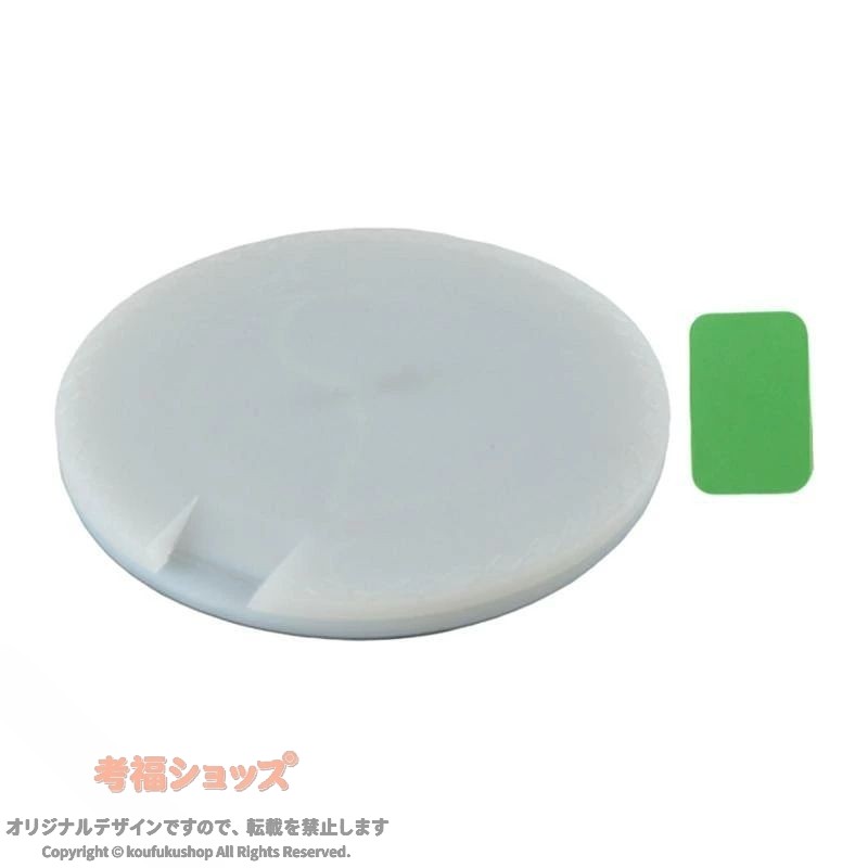 卓球 ラケット ゴム カッティング パッド 平ら 滑らか 回転 DIY 滑り止め 便利 精密 カット 高耐久 練習 試合 用具 交換 施工 簡単 軽量 安定 仕上げ きれい 速乾 省力 角度調整 滑りにくい