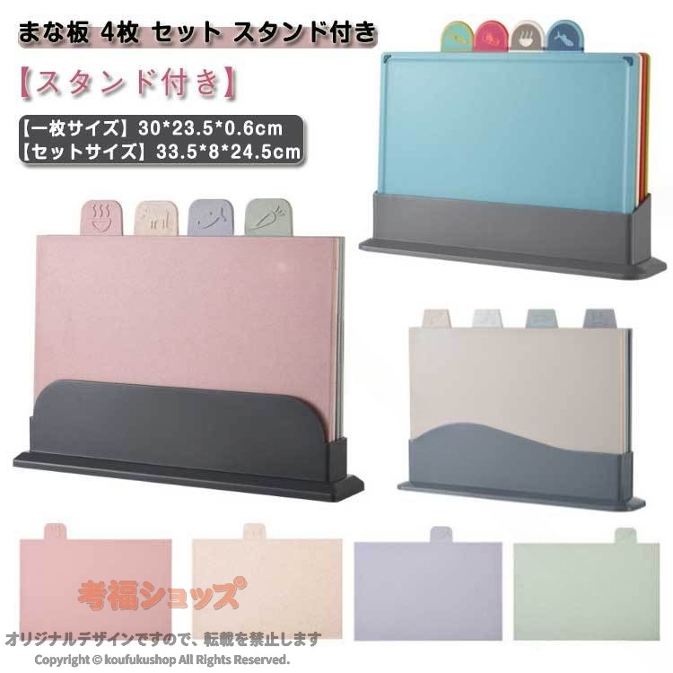 商品画像1